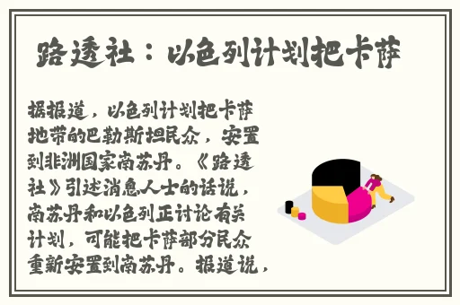 一晚上不**会怎么样知乎